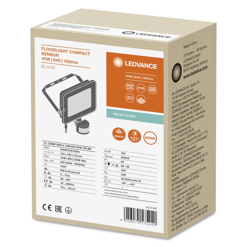 Прожектор FL COMPACT SENSOR VALUE 10W 840 SYM 100° BK LEDVANCE фото 2